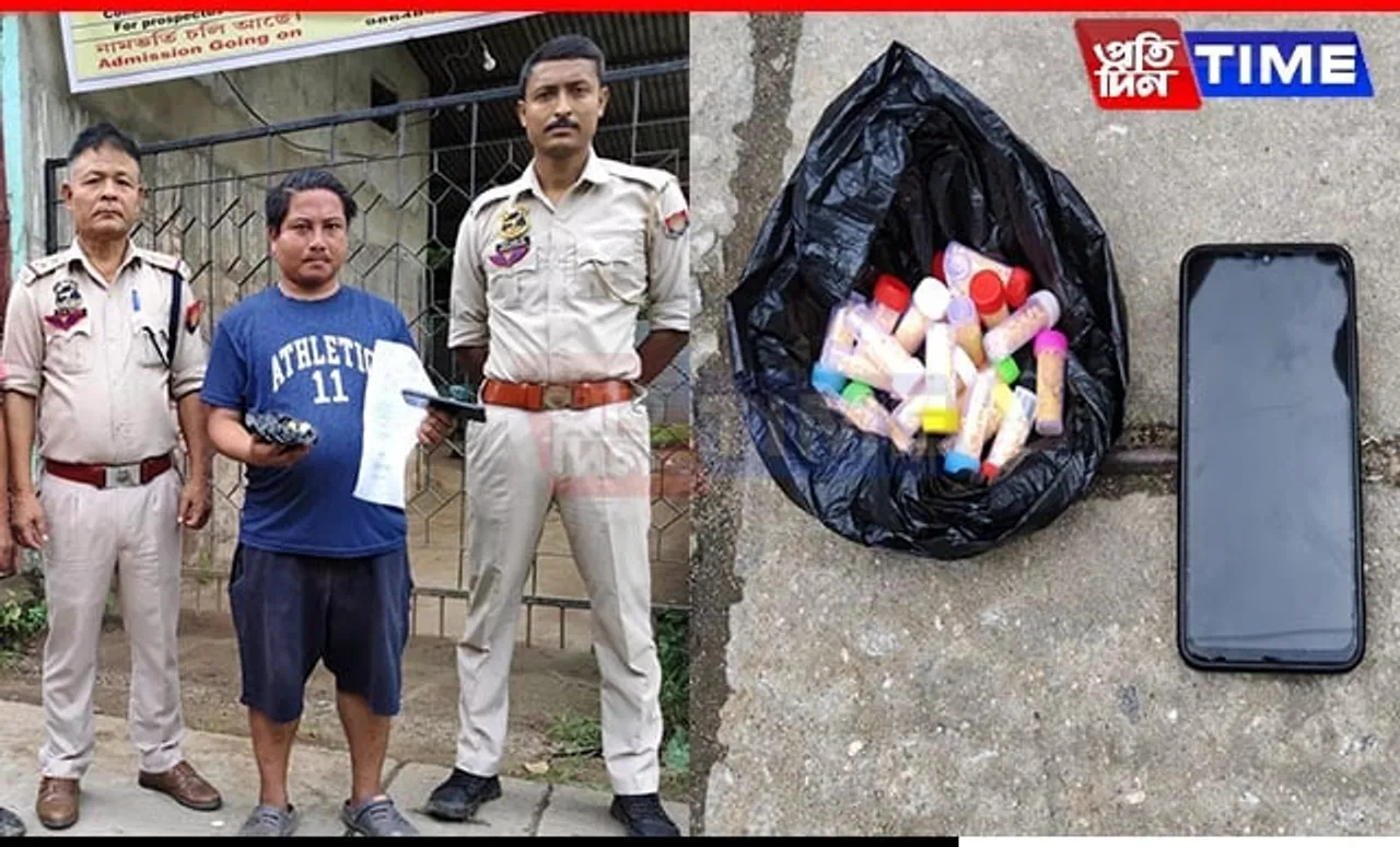 "Nigoni" Caught with Drugs in Assam's Dispur